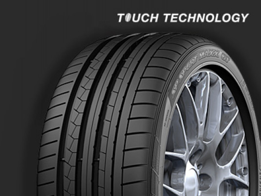 Image of Dunlop SP Sport Maxx GT